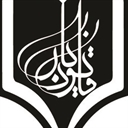 قانون یار